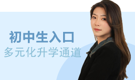 甘肃省重点职业学校-甘肃东方高级技工学校【官网】