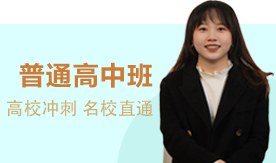 甘肃省重点职业学校-甘肃东方高级技工学校【官网】
