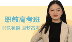 甘肃省重点职业学校-甘肃东方高级技工学校【官网】