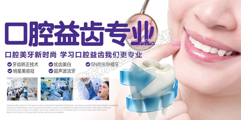 1596462815824502.jpg kouqiang.jpg