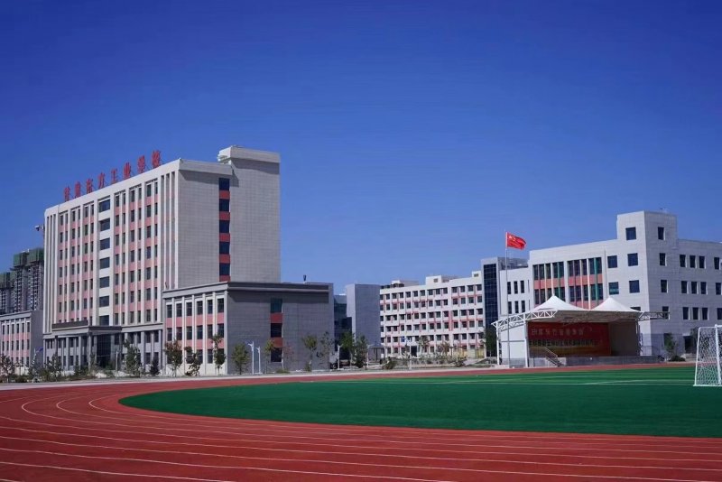 <b>我们开学啦——致开学季！！！</b>