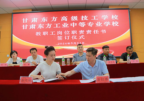 1716799870597434.jpg 2.jpg