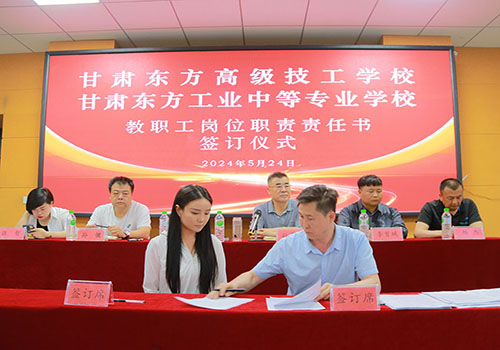 1716799925258141.jpg 3.jpg