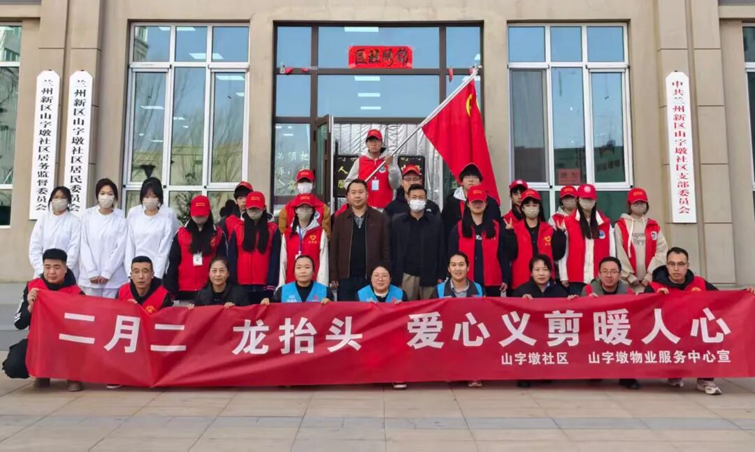 1774316293445936.jpg 微信图片_20260324093439_320_82.jpg