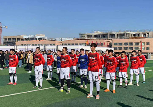 甘肃东方航空高铁学校足球运动